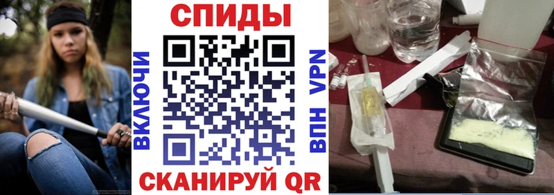 купить  сайты  Озёрск  Амфетамин Premium 