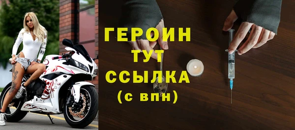 кокаин колумбия Белоозёрский