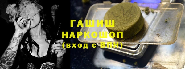 кокаин колумбия Белоозёрский