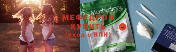 кокаин колумбия Белоозёрский
