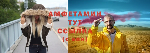 кокаин колумбия Белоозёрский
