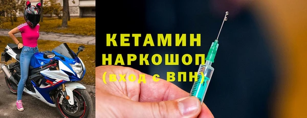 кокаин колумбия Белоозёрский