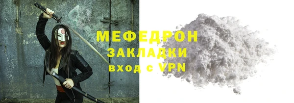 ешки Белокуриха