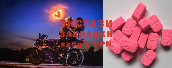 кокаин колумбия Белоозёрский