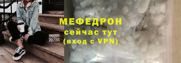 твердый Снежинск