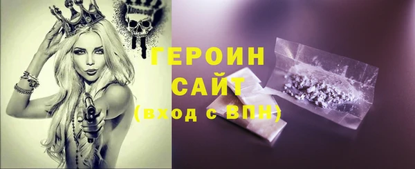 apvp Беломорск