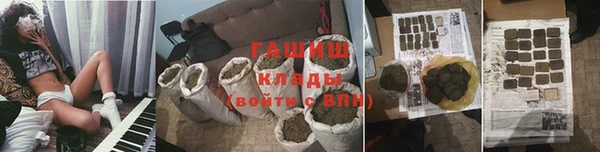 кокаин колумбия Белоозёрский