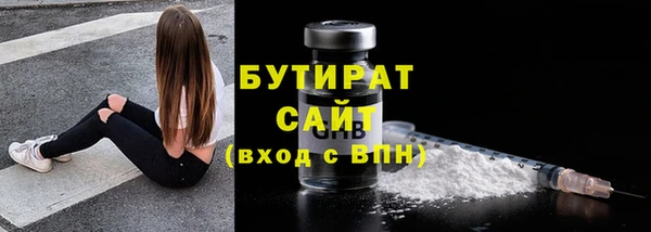 apvp Беломорск
