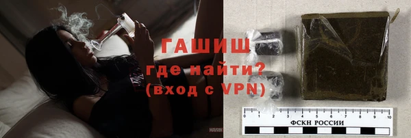 apvp Беломорск