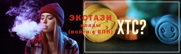 apvp Беломорск