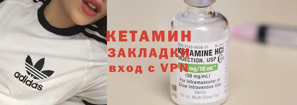 ешки Белокуриха
