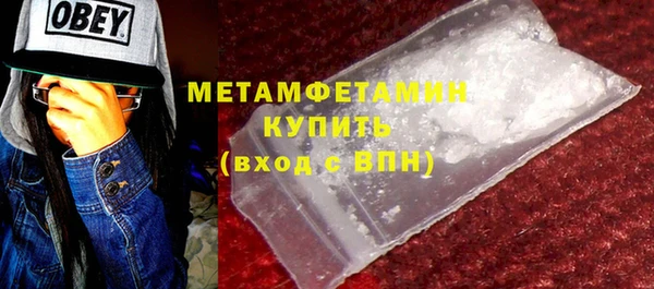 ешки Белокуриха