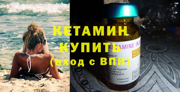 кокаин колумбия Белоозёрский