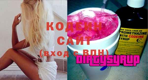 кокаин колумбия Белоозёрский