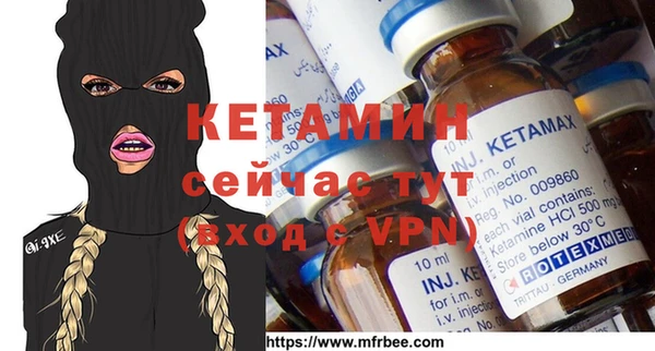 твердый Снежинск