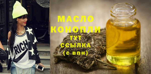ешки Белокуриха