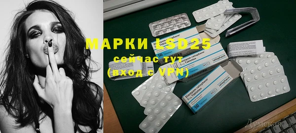 кокаин колумбия Белоозёрский