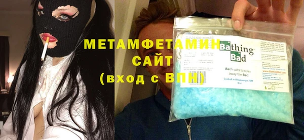 ешки Белокуриха