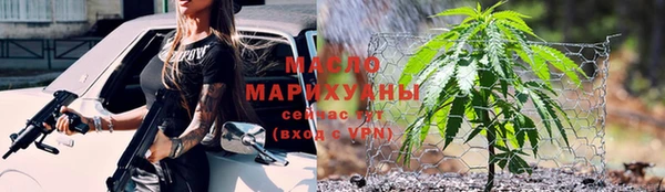 apvp Беломорск