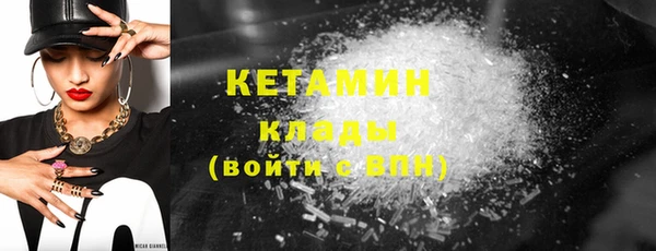 кокаин колумбия Белоозёрский