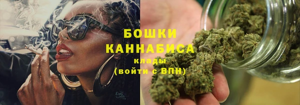 apvp Беломорск