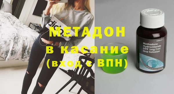 ешки Белокуриха