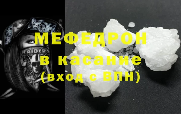кокаин колумбия Белоозёрский