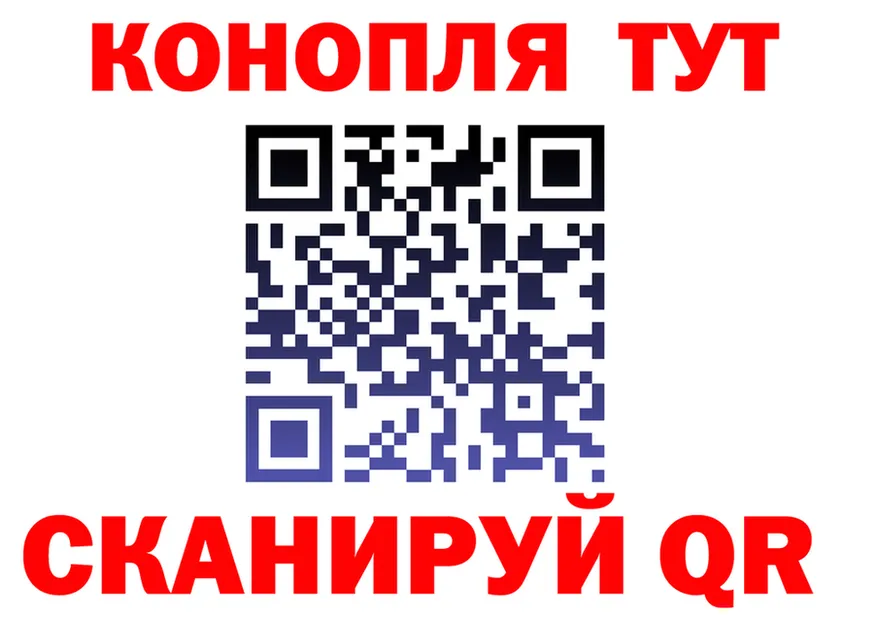 A-PVP VHQ ТОР это OMG Озёрск
